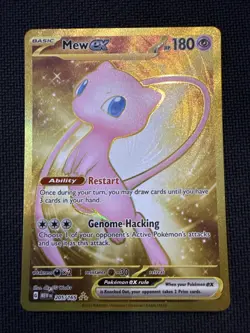 Mew EX 205/165 Holo Scarlet & Violet 151 Pokemon Card Near Mint Condition - Image 1