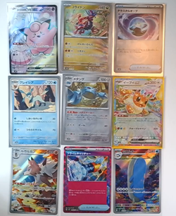 Pokemon Japanese Illustration rare Card Lot Of 9 - CLEFAIRY WAILORD EEVEE EX - Image 1