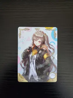 Goddess Story Waifu Card - Girls Frontline - UMP45 - NS-04-071 - Image 1