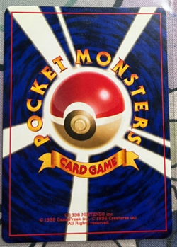 Gyrados Pokemon Card Japanese No.130 Base Set Vintage Holo - Image 2