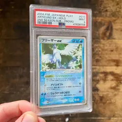 PSA 9 Articuno ex 010/PLAY MINT Promo Promotional Rare Japanese Pokemon Card - Image 1