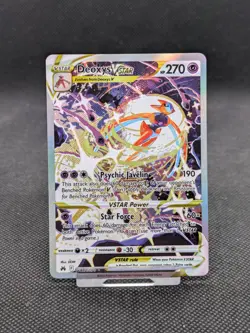 Deoxys VSTAR GG46/GG70 Crown Zenith Galarian Gallery Pokemon Card NM/M - Image 1