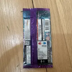 Pokemon Card Violet ex sv1V Factory SEALED Korean Booster Pack Scarlet & Violet - Image 2