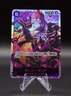 Gecko Moria - OP06-086 SR - One Piece Card Game Holo Foil Japanese - Image 1