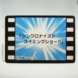 34 Sakura Iris Button TV ANIME Pocket Monster POKEMON MINI Card Nintendo JAPAN - Image 2