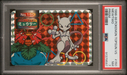 Pokemon Card Mewtwo VS Venusaur No. 150 Holo Prism Topsun VS PSA 7 NM - Image 1