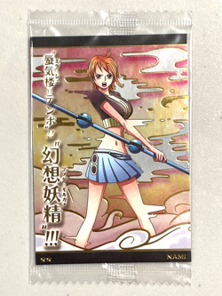 Nami - R No.6-20 - One Piece Itajaga Wafer Card Sealed Japanese - Image 1