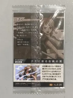 Nami - R No.6-20 - One Piece Itajaga Wafer Card Sealed Japanese - Image 2