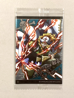 Whitebeard - N No.8-05 - One Piece Itajaga Wafer Card Sealed Japanese - Image 1