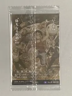 Straw Hat Crew - No.6-SEC2 - One Piece Itajaga Wafer Sealed Card Japanese - Image 2