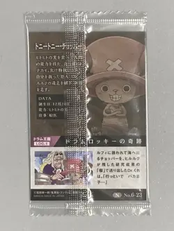 Chopper - N No.6-23 - One Piece Itajaga Wafer Sealed Card Japanese - Image 2