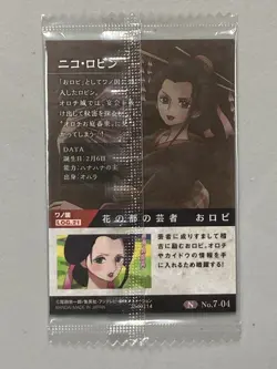 Nico Robin - N No.7-04 - One Piece Itajaga Wafer Card Sealed Japanese - Image 2