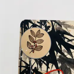 Official Ultra Pro Revitalize Playmat Mystical Archive Strixhaven MTG TCG Rare - Image 2