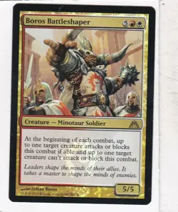MTG: Dragons Maze: Foil: Boros Battleshaper - Image 1