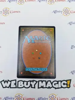 MTG | Dragon's Approach | STX | Regular | Light Played | Japanese - Image 2