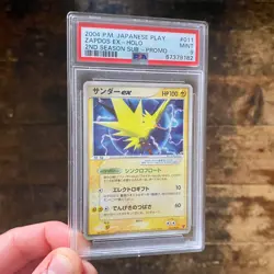PSA 9 Zapdos ex 011/PLAY MINT Promo Promotional Rare Japanese Pokemon Card - Image 1