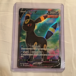 Umbreon V 084/069 SR Full Art Eevee Heroes Pokemon Card Korean NM - Image 1