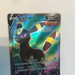 Umbreon V 084/069 SR Full Art Eevee Heroes Pokemon Card Korean NM - Image 3