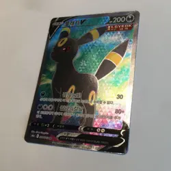 Umbreon V 084/069 SR Full Art Eevee Heroes Pokemon Card Korean NM - Image 5