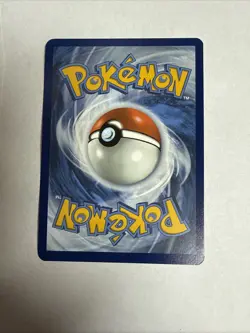 Illustration Rare Torkoal 172/167 Pokemon Card Twilight Masquerade NM-MT 2024 - Image 2