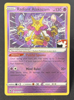 Pokemon TCG Radiant Alakazam 059/195 Play! Stamped Promo Pack🔥 - Image 1