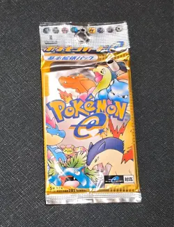 Japanese Pokemon 2001 Expedition Base Set 1st Edition Booster Pack - New/Sealed - Image 1