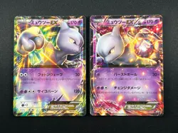 [NM] Mewtwo EX Pokemon Japanese 190/XY-P 191/XY-P Promo BK36 - Image 2