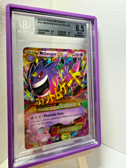 Pokemon Mega M Gengar EX 2014 Ultra Rare Secret Phantom Forces 121/119 BGS 8.5 - Image 1