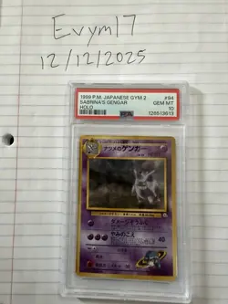 Pokemon TCG Sabrina's Gengar Holo #94 1999 Japanese Gym Banned Art 2 PSA 10 - Image 1
