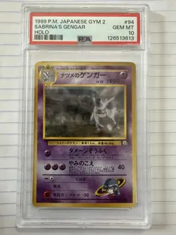 Pokemon TCG Sabrina's Gengar Holo #94 1999 Japanese Gym Banned Art 2 PSA 10 - Image 3