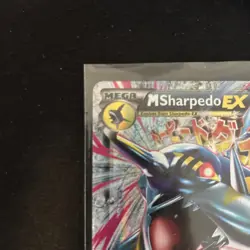M Sharpedo EX XY200 Pokemon TCG Black Star Promo - Image 2