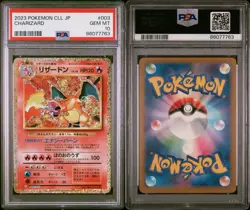 2023 Pokemon Cll Jp Charizard #003 PSA 10 - Image 3