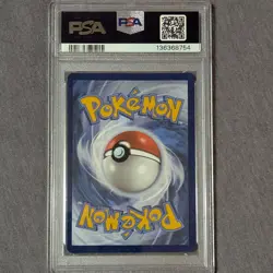 2025 POKEMON MEG EN-MEGA EVOLUTION SPECIAL ILLUSTRATION RARE MEGA ABSOL EX PSA 9 - Image 2