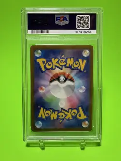 PSA 10 Pokemon Japanese Snorlax 310/190 sv4a Shiny Treasure Gem Mint - Image 2