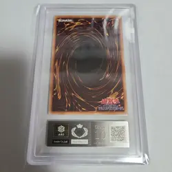 ARS 10 Yu-Gi-Oh Blue Eyes Chaos Max Dragon Holographic Rare 2018 DP20-JP000 JPN - Image 2