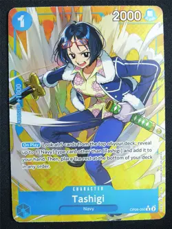 Tashigi OP06-050 R Alt Art - One Piece Card #4O - Image 1