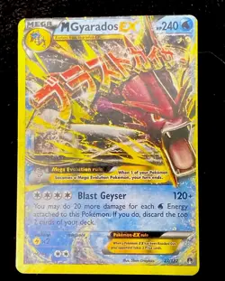 Mega Gyarados EX Pokemon card from XY BREAKpoint expansion 27/122 - Image 1