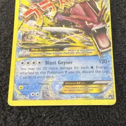 Mega Gyarados EX Pokemon card from XY BREAKpoint expansion 27/122 - Image 2