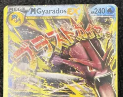 Mega Gyarados EX Pokemon card from XY BREAKpoint expansion 27/122 - Image 3