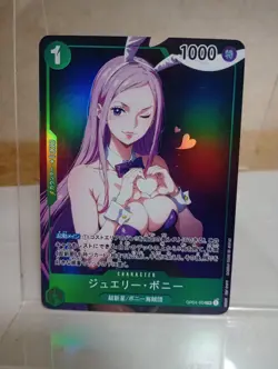Jewelry Bonney Anime Waifu Sexy Goddess Doujin Card - Image 1