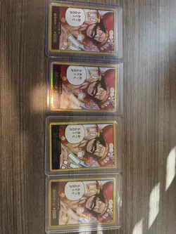 One Piece TCG - OP13 LOT! 23 Cards Total! - Image 1