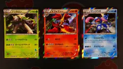LP JAPANESE Pokemon CHESNAUGHT+DELPHOX+GRENINJA Holo Card XY HXY Beginning Set#1 - Image 1