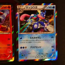 LP JAPANESE Pokemon CHESNAUGHT+DELPHOX+GRENINJA Holo Card XY HXY Beginning Set#1 - Image 4