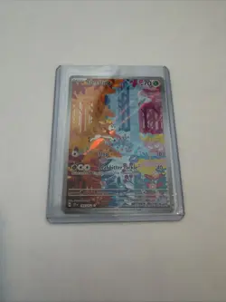 Deerling SV05: Temporal Forces #165/162 Pokemon Card TCG NM - Image 1