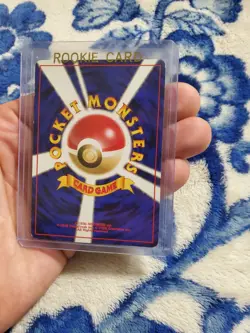 Japanese Vileplume No. 045 Southern Islands Promo - Holo Pokemon Card - LP - Image 2
