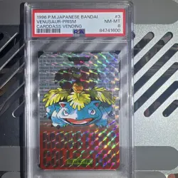 1996 Venusaur #3 Prism Carddass Vending Bandai Japanese Pokemon Card PSA 8 NM-MT - Image 1