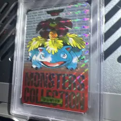 1996 Venusaur #3 Prism Carddass Vending Bandai Japanese Pokemon Card PSA 8 NM-MT - Image 5
