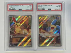 PSA 10 Plusle Pokemon Cards 065/062 Minun 066/062 Set Japanese - Image 1