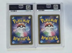 PSA 10 Plusle Pokemon Cards 065/062 Minun 066/062 Set Japanese - Image 2