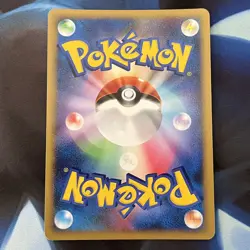 Raichu LV.X 026/092 Stormfront Japanese Holo Rare Pokemon Card 2008 NM - Image 2